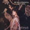 MIWAKO MATSUMOTO / 松本美和子  / 松本美和子　近代イタリア歌曲集