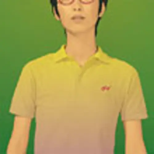 Ayano Tsuji / つじあやの / 恋する眼鏡