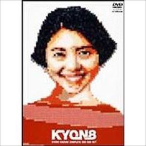KYOKO KOIZUMI / 小泉今日子 / KYON8