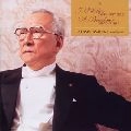TAKASHI ASAHINA / 朝比奈隆 / シベリウス：交響曲第２番