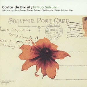 TETSUO SAKURAI / 櫻井哲夫 / カルタス・ド・ブラジル / CARTAS DO BRASIL