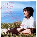 Kiroro / 僕らのメッセージ
