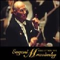 EVGENY MRAVINSKY / エフゲニー・ムラヴィンスキー / ムラヴィンスキーの真髄～コレクション・ボ
