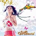 MINMI / アイの実