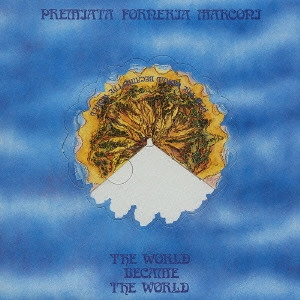 PFM / ピー・エフ・エム / THE WORLD BECAME THE WORLD - 20BIT K2 REMASTER / 甦る世界 - 20BIT K2リマスター