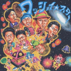 BLACK BOTTOM BRASS BAND  / ブラック・ボトム・ブラス・バンド / ワッショイ★スター