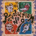 THE GOOD-BYE / ザ・グッバイ / Ｒｅｖｏｌｕｔｉｏｎ　Ｎｏ．９