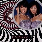 PINK LADY / ピンク・レディー / ＴＷＩＮ　ＢＥＳＴ