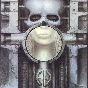 EMERSON, LAKE & PALMER / エマーソン・レイク&パーマー / 恐怖の頭脳改革