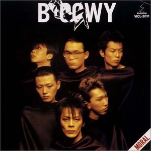 BOOWY / BOφWY / ＭＯＲＡＬ