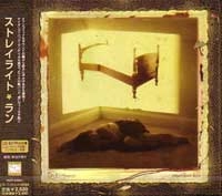 STRAYLIGHT RUN / ストレイライトラン / ストレイライト・ラン