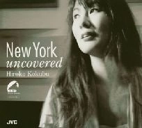 HIROKO KOKUBU / 国府弘子 / ニューヨーク・アンカヴァード
