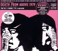 DEATH FROM ABOVE 1979 / デス・フロム・アバヴ 1979 / ＹＯＵ’ＲＥ　Ａ　ＷＯＭＡＮ，