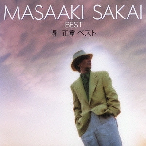 MASAAKI SAKAI / 堺正章 / 堺正章 ベスト