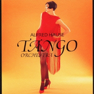 ALFRED HAUSE / アルフレッド・ハウゼ / アルフレッド・ハウゼのタンゴ