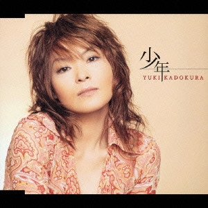 YUKI KADOKURA / 門倉有希 / 少年