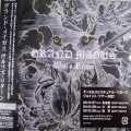 GRAND MAGUS / グランド・メイガス / ウルフズ・リターン