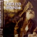 GRAND MAGUS / グランド・メイガス / グランド・メイガス