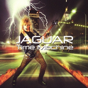 ジャガー / タイムマシーン / TIME MACHINE
