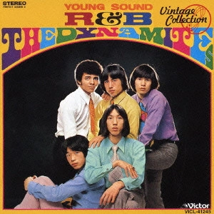 THE DYNAMITES / ザ・ダイナマイツ / ザ・ダイナマイツ VINTAGE COLLECTION