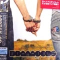 DRAMAGODS / ドラマゴッズ / ラヴ（ＬＯＶＥ）
