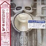 EMERSON, LAKE & PALMER / エマーソン・レイク&パーマー / 恐怖の頭脳改革（紙ジャケット）