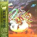 PFM / ピー・エフ・エム / クック（K2HD紙）