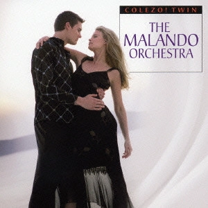 MALANDO ORCHESTRA / マランド楽団 / マランド楽団