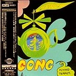 GONG / ゴング / フライング･ティーポット（K2HD紙