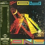 GONG / ゴング / YOU / ユー（初回限定盤 紙ジャケット K2HDリマスター）