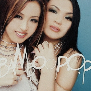 BAMBOO / Bamboo P.O.P. / BAMBOO P.O.P.