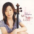 YOKO HASEGAWA / 長谷川陽子  / 初恋