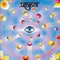 TODD RUNDGREN (& UTOPIA) / トッド・ラングレン (&ユートピア) / トッド･ラングレン（K2HD紙