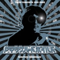 TAKEO YAMASHITA / 山下毅雄 / ヤマタケ･ハードボイルド
