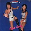 PINK LADY / ピンク・レディー / 星から来た二人（紙）