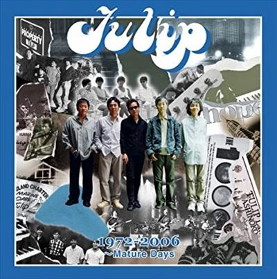 TULIP / チューリップ / おいしい曲すべて 1972-2006 ~Mature Days