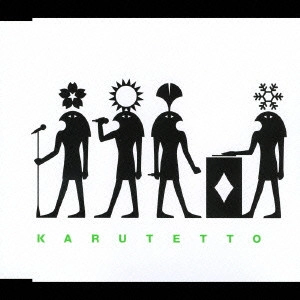 カルテット / 春夏秋冬