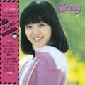 HIROMI IWASAKI / 岩崎宏美 / ファンタジー+10（紙ジャケット）