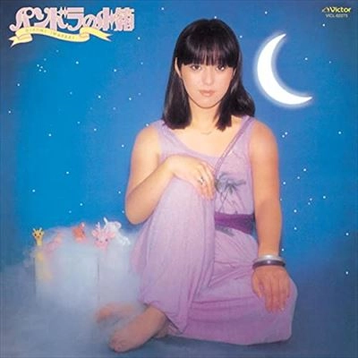 HIROMI IWASAKI / 岩崎宏美 / パンドラの小箱+4（紙ジャケット）