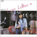 HIROMI IWASAKI / 岩崎宏美 / Love Letter+2（紙ジャケット）