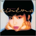 HIROMI IWASAKI / 岩崎宏美 / cinema+9（紙ジャケット）