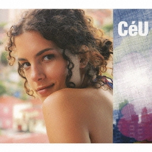 CEU / セウ / セウ