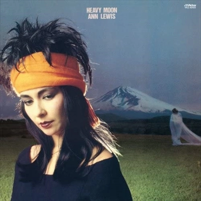 ANN LEWIS / アン・ルイス / HEAVY MOON（紙）