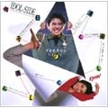 KYOKO KOIZUMI / 小泉今日子 / 今日子の清く楽しく美しく+2(紙ジャケット)