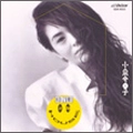 KYOKO KOIZUMI / 小泉今日子 / KOIZUMI IN THE HOUSE +2（紙ジャケット