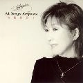 MARIKO TAKAHASHI / 高橋真梨子 / Ｓｔｏｒｉｅｓ～Ａｌｌ　Ｓｏｎ