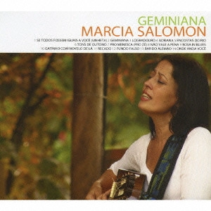 MARCIA SALOMON / マルシア・サロモン / ジェミニアーナ / GEMINIANA