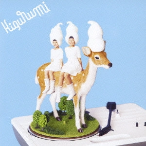 キグルミ / キグルミ / KIGURUMI