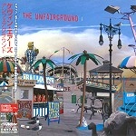 KEVIN AYERS / ケヴィン・エアーズ / アンフェアグラウンド
