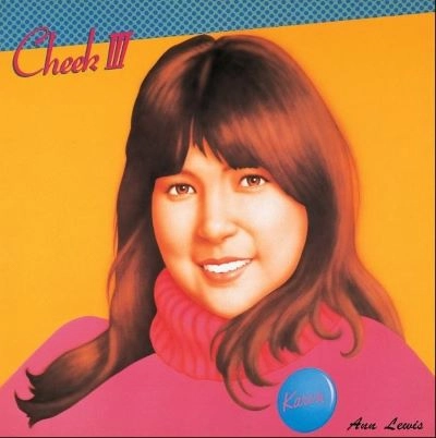 ANN LEWIS / アン・ルイス / CHEEKⅢ（紙）